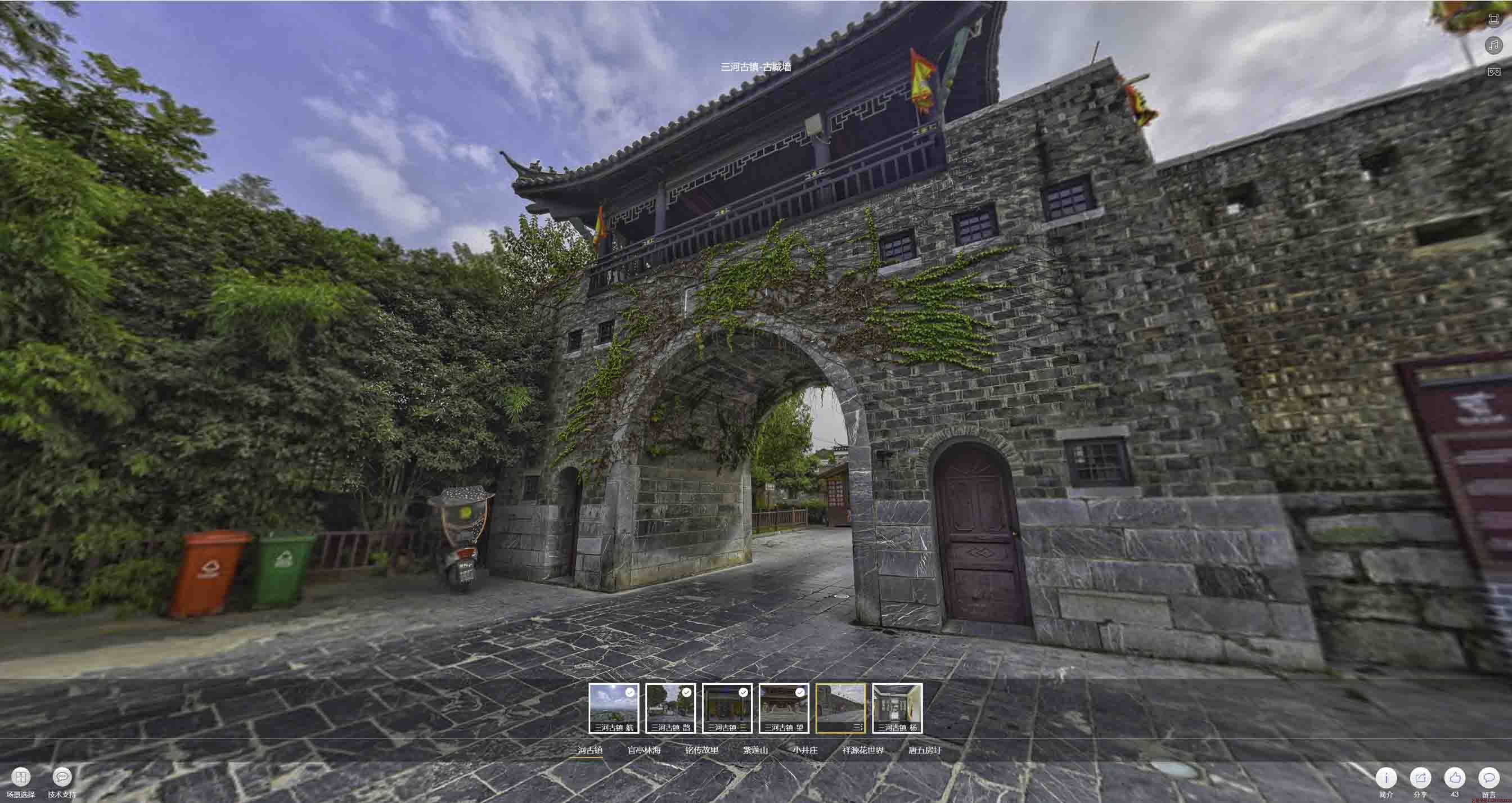 青山全景拍摄技巧：捕捉完美全景图像在手绘地图中的创意应用